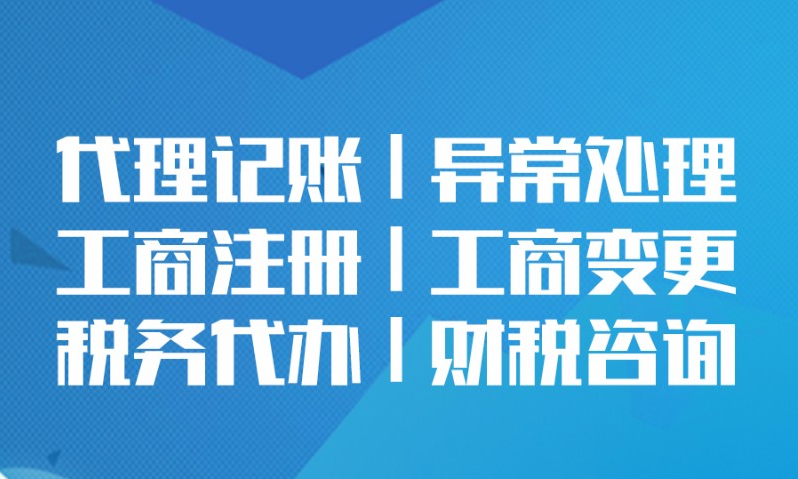 高效膨潤(rùn)土適用于哪些地質(zhì)層，起到哪些作用？